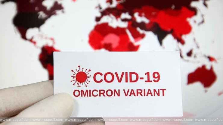 ఏపీలో తొలి ఒమిక్రాన్ కేసు...