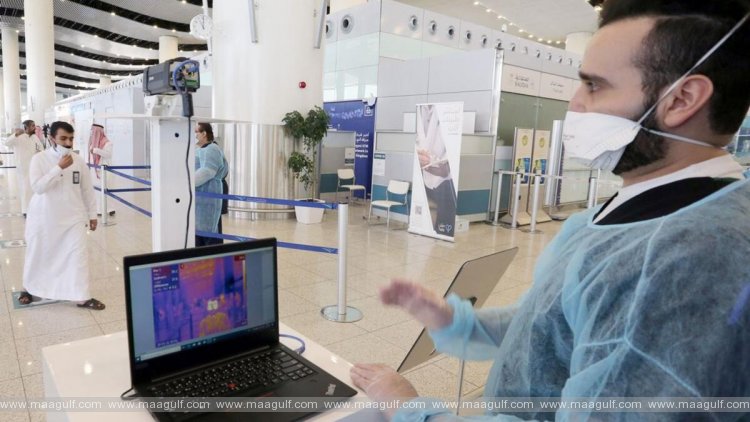 సౌదీ అరేబియాలో తొలి ఒమిక్రాన్ కోవిడ్ 19 కేసు గుర్తింపు