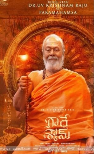 ‘రాధేశ్యామ్’లో పరమహంసగా రెబల్ స్టార్!