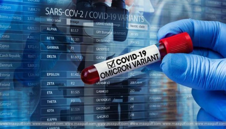 భారత్‌లో 21కి చేరిన ఒమిక్రాన్‌ కేసులు..