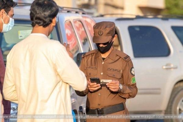 చొరబాటుదారులకు ఆశ్రయం కల్పిస్తే SR1 మిలియన్ ఫైన్, 15 సంవత్సరాల జైలు