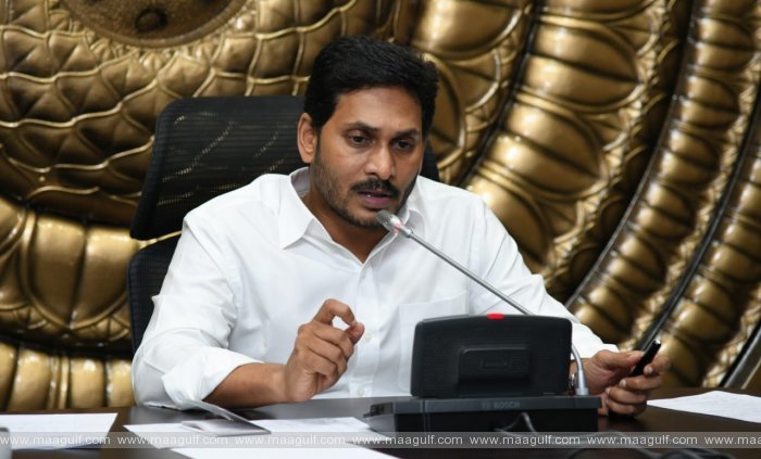 ఏపీ సేవా పోర్టల్ ను ప్రారంభించిన సీఎం జగన్