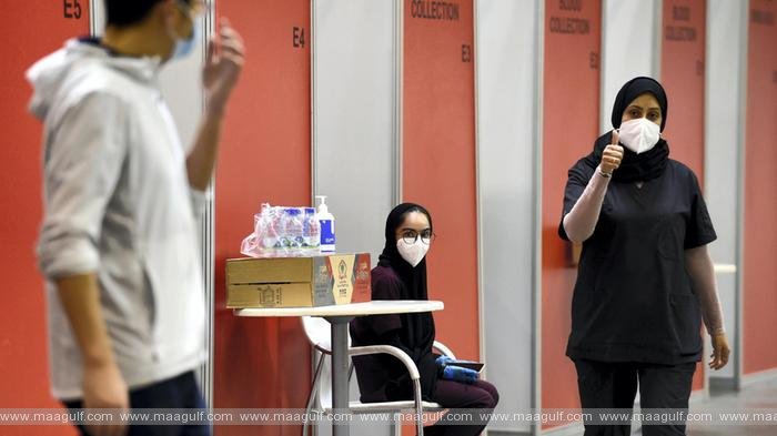 బహ్రెయిన్ లో 96% మందికి వ్యాక్సినేషన్ పూర్తి