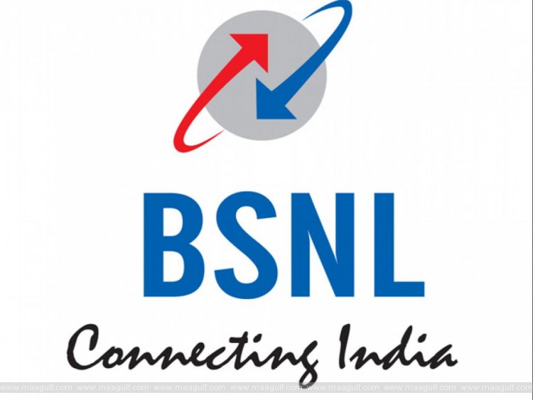 BSNLలో ఉద్యోగాలు