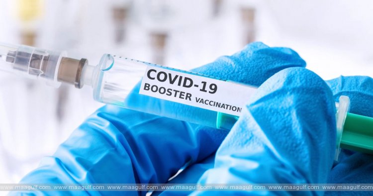 12 నుంచి 17 ఏళ్ళ వయసువారికి బూస్టర్ డోసుని ఆమోదించిన బహ్రెయిన్