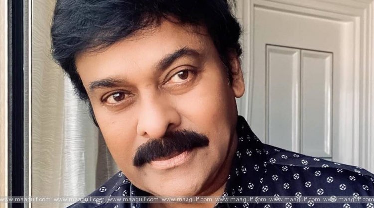 మెగాస్టార్ చిరంజీవికి కరోనా పాజిటివ్