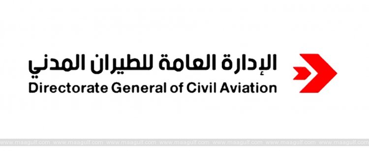 కోవిడ్ సోకినవారికి సంబంధించి డిజిసిఎ కొత్త సర్క్యులర్ జారీ