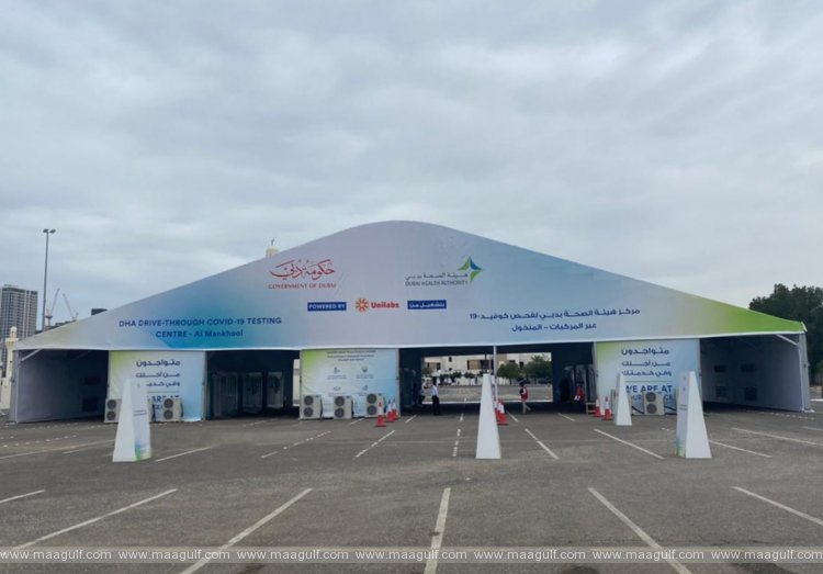 DHA allocates three new centres and a hall for COVID-19 screening