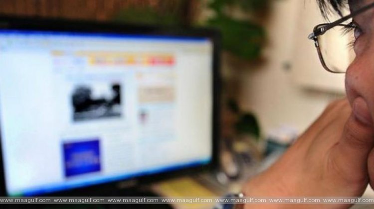 పోర్న్‌ సైట్లు వీక్షించే వారిపై  తెలంగాణ పోలీసుల నిఘా..