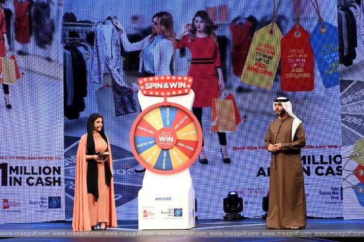 More than AED 30 Million in Prizes to be Won at DSF this January
