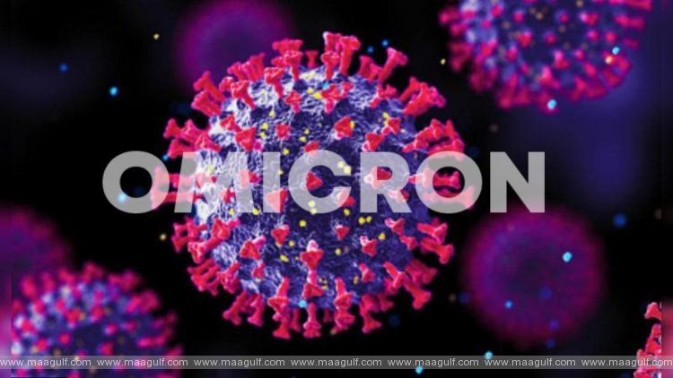 ఏపీలో కొత్తగా నాలుగు ఒమిక్రాన్ కేసులు