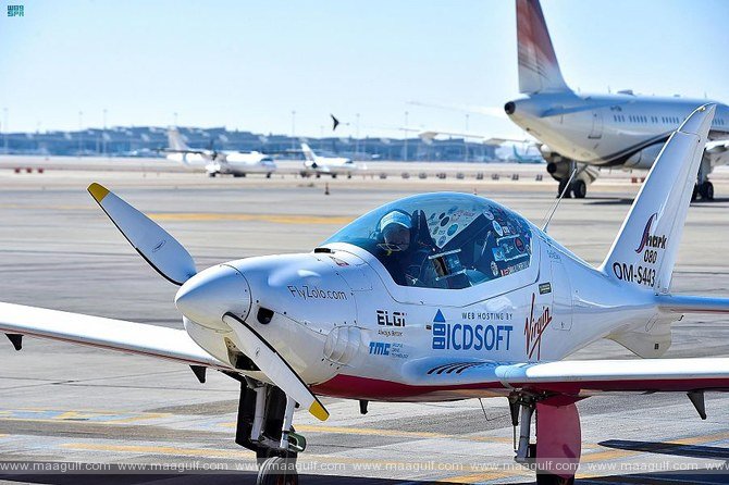 ఒంటరిగా ఫ్లైట్ లో ప్రపంచయాత్ర.. రియాద్ లో ఆగిన మహిళ కెప్టెన్