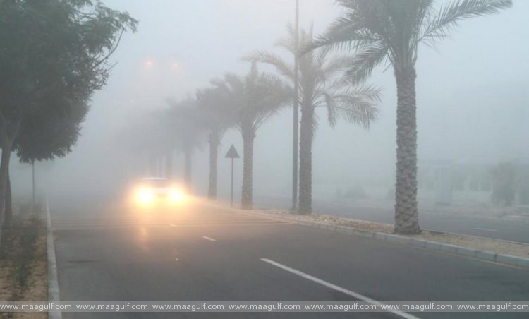 బహ్రెయిన్‌లో నాలుగు రోజులపాటు పొగమంచు