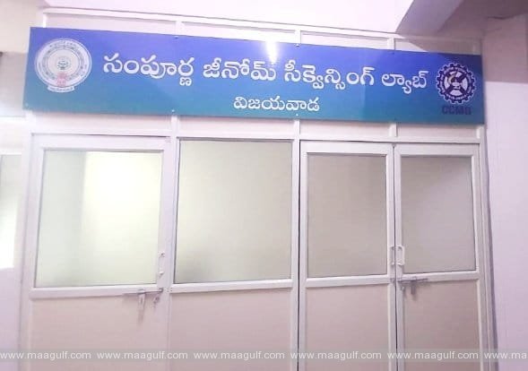 కేరళ తర్వాత ఆ సర్వీస్ విజయవాడ లోనే!