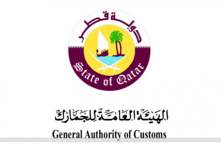 డిసెంబర్‌లో 295,000 డిక్లరేషన్స్ ప్రకటించిన జనరల్ అథారిటీ ఆఫ్ కస్టమ్స్