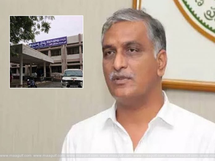 ర్యాగింగ్‌ కలకలం.. సీరియస్‌గా స్పందించిన మంత్రి హరీష్‌రావు