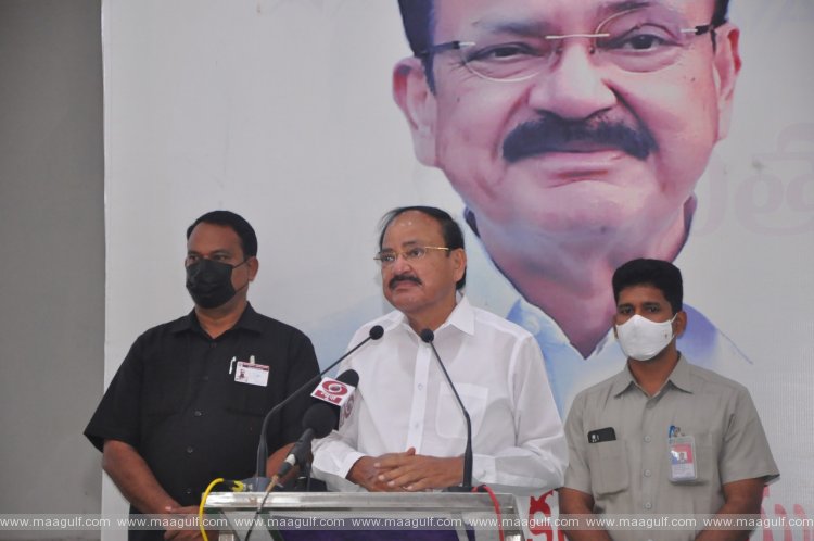 గ్రామీణప్రాంతాల్లో సేవలు అందించేందుకు యువత ముందుకు రావాలి:ఉపరాష్ట్రపతి
