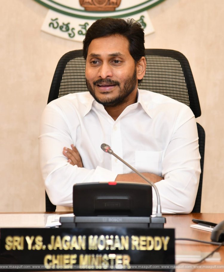 ఏపీ కేబినెట్ కీలక నిర్ణయం