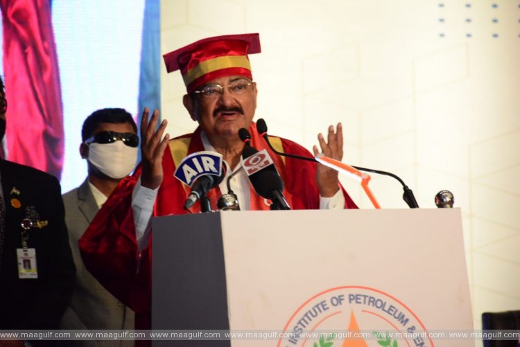 భారతదేశ ఇంధన భద్రతకోసం దేశీయంగా చమురు ఉత్పత్తిని పెంచాలి: ఉపరాష్ట్రపతి