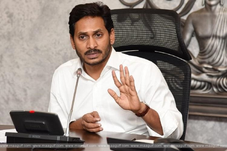 కోవిడ్‌ రోగుల్లో అర్హులకు ఆరోగ్యశ్రీ కింద చికిత్స: ఏపీ సిఎం జగన్‌