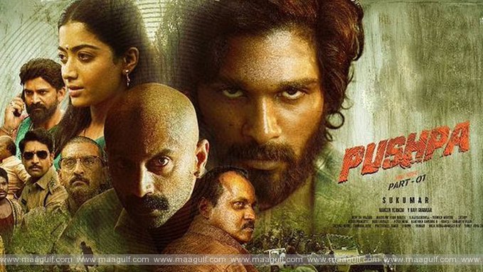 సూపర్ ట్విస్ట్ ఇచ్చిన బన్నీ..ఎల్లుండే ఓటీటీలో విడుదల