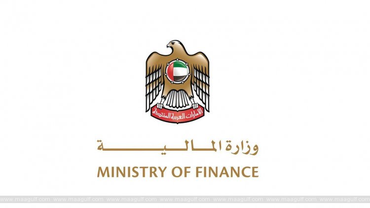 Ministry of Finance to introduce federal corporate tax on business profits