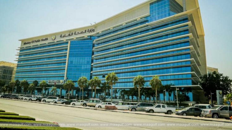 గ్రీన్ మరియు రెడ్ దేశాల లిస్టుని సవరించిన మినిస్ట్రీ