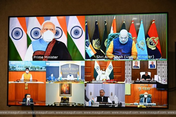 కోవిడ్‌ వ్యాప్తి, నివారణా చర్యలపై సీఎంలతో ప్రధాని మోదీ వర్చువల్‌ సమావేశం..