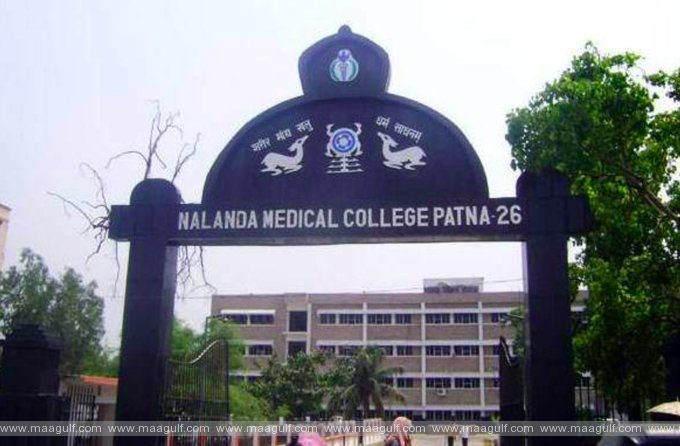 మెడికల్‌ కాలేజీలో 87 మంది వైద్య విద్యార్థులకు కరోనా