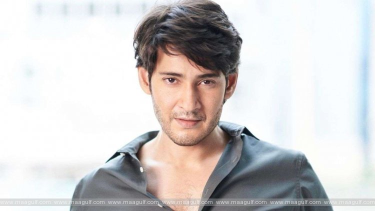 మహేష్ బాబుకు కరోనా
