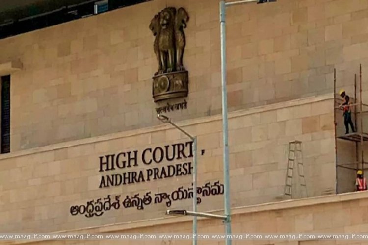 న్యాయమూర్తులను దూషిస్తూ సోషల్ మీడియాలో పోస్ట్‌ల పై ఆగ్రహించిన ఏపీ హైకోర్టు