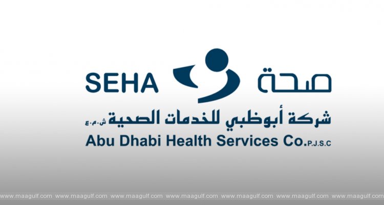 SEHA to host 2nd Abu Dhabi Integrated Mental Health Conference