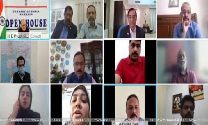 వర్చువల్ ఓపెన్ హౌజ్ నిర్వహించిన ఇండియన్ ఎంబసీ