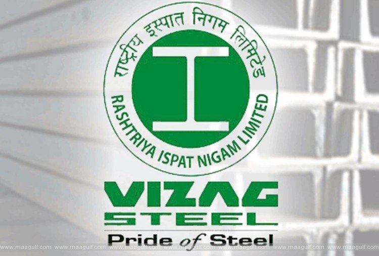 వైజాగ్ స్టీల్‌లో ఉద్యోగాలు..