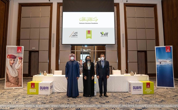 Emirates Literature Foundation to launch new publishing house at the Emirates Airline Festival of Literature