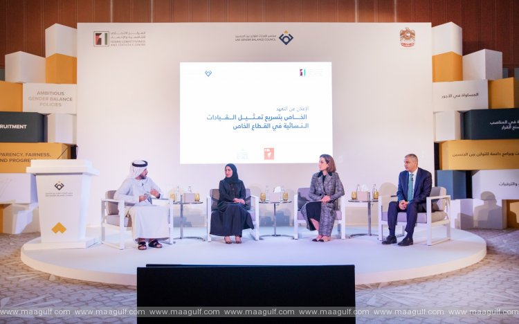 UAE private sector pledges to accelerate gender balance in leadership