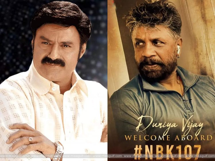 బాలకృష్ణ సినిమాలో విలన్‏గా కన్నడ హీరో