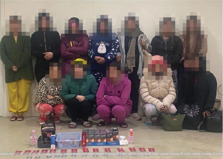 బోగస్ డొమెస్టిక్ హెల్ప్ సెంటర్ పై దాడి.. పలువురు అరెస్ట్