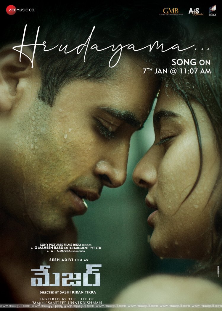 \'మేజర్\' మూవీ అప్డేట్