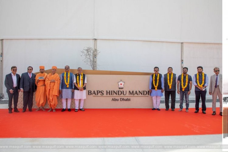 Delegation of Indian Parliament visit BAPS Hindu Mandir Site in Abu Dhabi