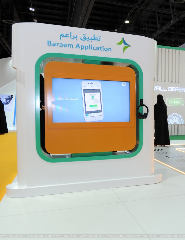 Screening app for developmental delays