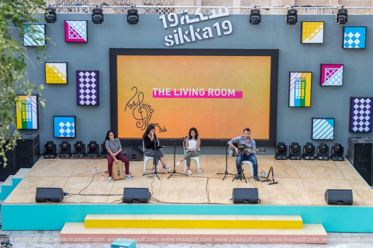 10th edition of Sikka Art & Design Festival to be held from 15-24 March