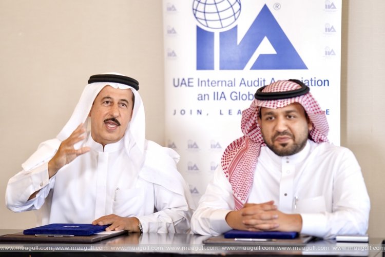 Joint cooperation agreement signed between UAE and Saudi Arabia in Internal Auditing