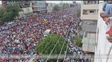 విజయవాడ లో ఉగ్రరూపం దాల్చిన ఉద్యమం
