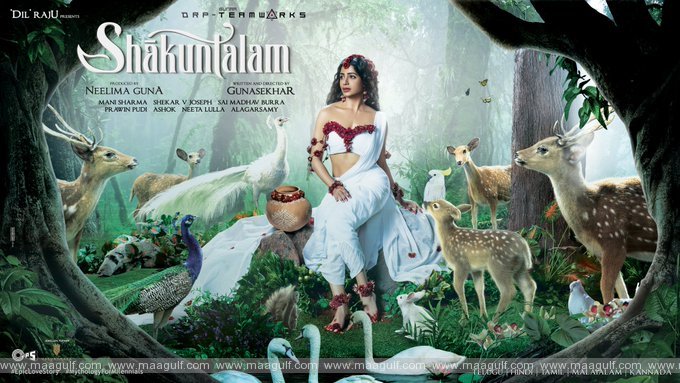 9 శాకుంతలం ఫస్ట్ లుక్: ఎటర్నల్ బ్యూటీ సమంత