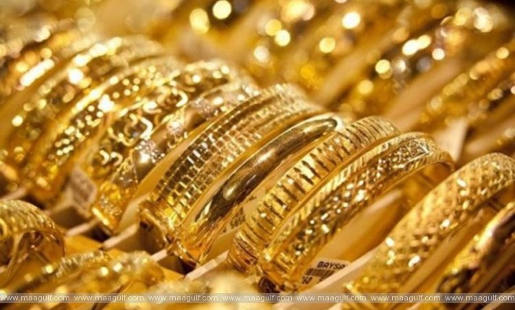 ప్రేమికుల రోజున తగ్గిన బంగారం అమ్మకాలు
