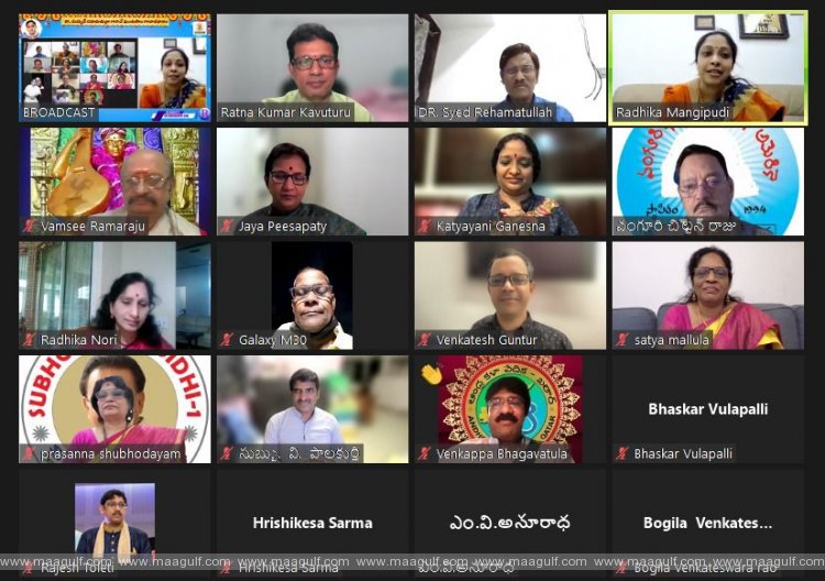 ఘంటసాల పేరు మీద జిల్లా ని ఏర్పాటు చేయాలి