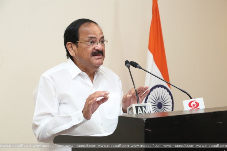 1 మాతృభాషా పరిరక్షణ ప్రజా ఉద్యమంగా మారాలి: ఉపరాష్ట్రపతి