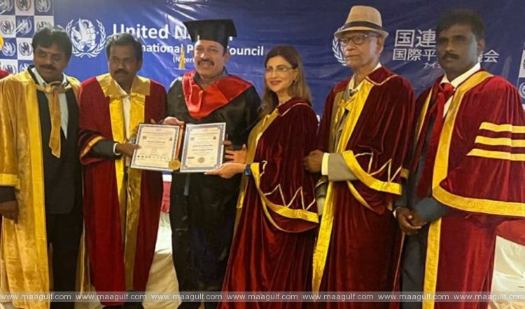 అంతర్జాతీయ శాంతి విశ్వవిద్యాలయం నుండి గౌరవ డాక్టరేట్ అందుకున్న అచ్యుతరావు
