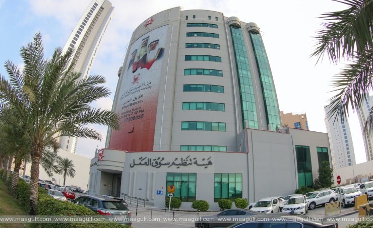 బహ్రెయిన్ దక్షిణ గవర్నరేట్‌లో LMRA క్యాంపెయిన్